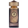Le Couvent Maison de Parfum Al Wataniah Nawal Alexandrite parfuminio vandens purškiklis 100ml