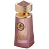 Al Wataniah Nawal Fluorite parfuminio vandens purškiklis 100ml
