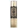 Al Wataniah Oud Mystery Intense BOR U, 250 ml