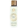 Al Wataniah Pistachio Musk kūno dulksna, 250 ml