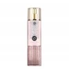 Al Wataniah Shagaf Al Ward BOR U, 250 ml
