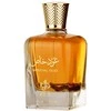 Al Wataniah Khususi Special Oud Eau De Parfum, 100 ml