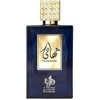 Al Wataniah Thahaani EDP parfumuotas vanduo unisex, 100 ml