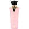 Al Wataniah Tigyan EDP parfumuotas vanduo moterims, 100 ml