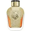 Al Wataniah Watani Intense EDP parfumuotas vanduo unisex, 100 ml