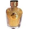 Al Wataniah Watani EDP parfumuotas vanduo moterims, 100 ml