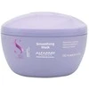 Alfaparf Milano Semi Di Lino Smooth plaukus glotninanti kaukė 200ml