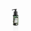 Anwen Zielona Figa, 50 ml