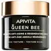 Uriage Apivita Queen Bee Rich Kreminis itin turtingos sudėties veido kremas nuo raukšlių 50ml