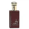 Ard Al Zaafaran Ahlam Al Khaleej EDP parfumuotas vanduo unisex, 80 ml