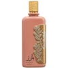 Ard Al Zaafaran Barez Velvety EDP parfumuotas vanduo unisex, 100 ml