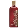 Ard Al Zaafaran Barez EDP parfumuotas vanduo moterims, 100 ml
