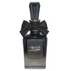 Ard Al Zaafaran Bint Hooran EDP Purškiklis, 100 ml