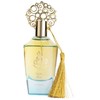 Ard Al Zaafaran Dar Al Hae New EDP parfumuotas vanduo moterims, 100 ml