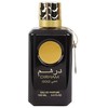 Ard Al Zaafaran Dirham Gold EDP parfumuotas vanduo unisex, 100 ml
