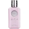 Ard Al Zaafaran Dirham Wardi EDP parfumuotas vanduo moterims, 100 ml