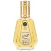 Ard Al Zaafaran Oud Mood EDP parfumuotas vanduo unisex, 50 ml