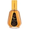 Ard Al Zaafaran Qaed Al Fursan EDP parfumuotas vanduo unisex, 50 ml
