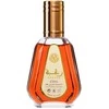 Ard Al Zaafaran Raghba EDP parfumuotas vanduo unisex, 50 ml