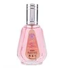 Ard Al Zaafaran Rose Paris EDP parfumuotas vanduo moterims, 50 ml
