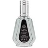 Lattafa Sheikh Al Shuyukh EDP parfumuotas vanduo unisex, 50 ml