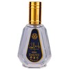 Afnan Ard Al Zaafaran Taj Al Malik parfuminio vandens purškiklis 50ml