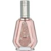 Ard Al Zaafaran Yara EDP parfumuotas vanduo moterims, 50 ml