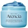 Veido serumas Arencia Deep Vanduo Surge Serum 30 50 g