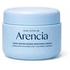 Veido kremas Arencia Deep Vanduo Surge Soothing Kreminis 110 ml