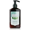 Arganicare Aloe Vera nenuplaunamas kondicionierius su alijošiumi 400ml