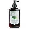 Arganicare Aloe Vera odżywka su aloesem 400ml