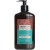 Arganicare Sviestmedžių aliejumi, 400 ml
