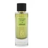 Armaf Profumi d'Art X Armaf Art 01 Acqua Mia EDP parfumuotas vanduo unisex, 105 ml