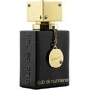 Kvepalai moterims Armaf Club de Nuit Intense Woman EDP, 30 ml