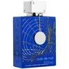 Kvepalai vyrams Armaf Club de Nuit Blue Iconic EDP, 200 ml