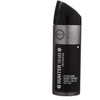 Armaf Hunter Intense DSR M, 200 ml