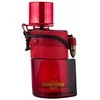 Armaf Hunter Killer EDP parfumuotas vanduo vyrams, 100 ml