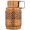 Armaf Odyssey Aoud EDP parfumuotas vanduo vyrams, 60 ml
