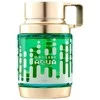 Armaf Odyssey Aqua EDP parfumuotas vanduo vyrams, 100 ml