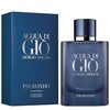Giorgio Armani Acqua Di Gio Profondo EDP 75 ml