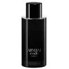 Giorgio Armani Code Parfum EDP parfumuotas vanduo vyrams, 125 ml