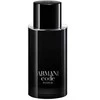 Kvepalai vyrams Giorgio Armani Code Parfum, 75 ml