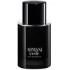 Giorgio Armani Code EDP parfumuotas vanduo vyrams, 50 ml