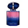 Giorgio Armani My Way PP kvepalai moterims, 50 ml
