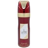 Lattafa Ameerat Al Arab Purškiklis Perfumado, 200 ml Purškiklis