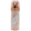 Asdaaf Asdaf Jungtiniai Arabų Emyratai Al Arab Prive Rose, 200 ml