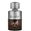 Asdaaf Iconic Eau d'Oud EDP Purškiklis 100ml