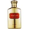 Asdaaf Sa'ud EDP parfumuotas vanduo unisex, 100 ml
