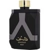 Asdaaf Shaghaf EDP parfumuotas vanduo vyrams, 100 ml