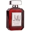 Attri Ana Al Awal EDP parfumuotas vanduo vyrams, 100 ml